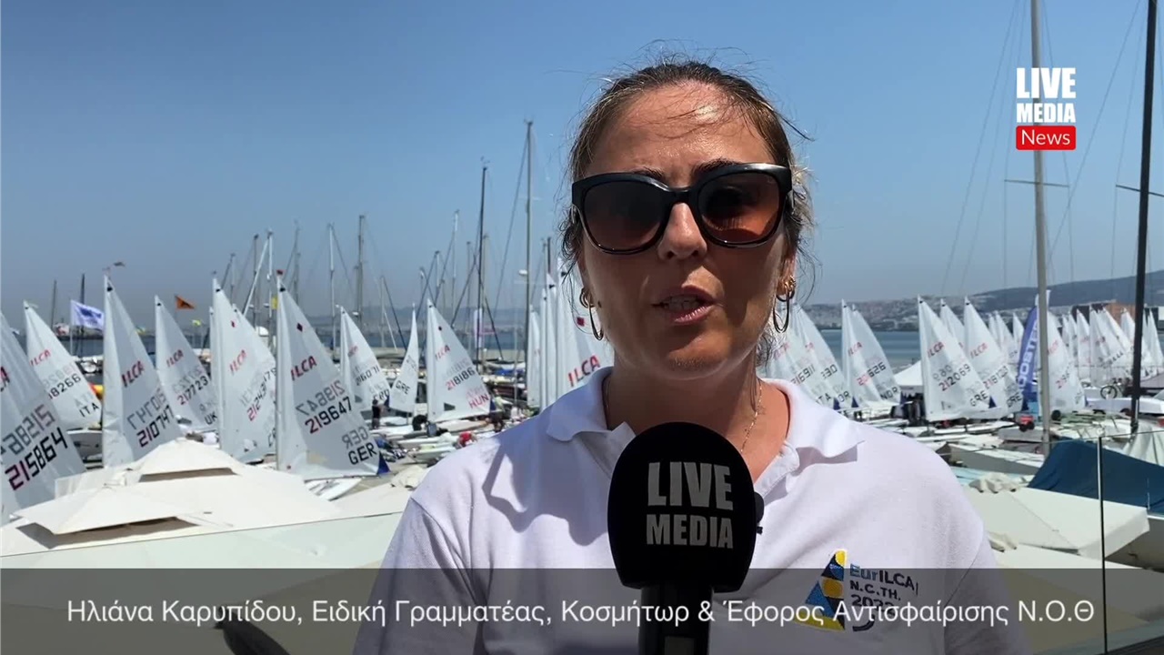 Η Ηλιάνα Καρυπίδου, Ειδική Γραμματέας, Κοσμήτωρ & Έφορος Αντισφαίρισης...