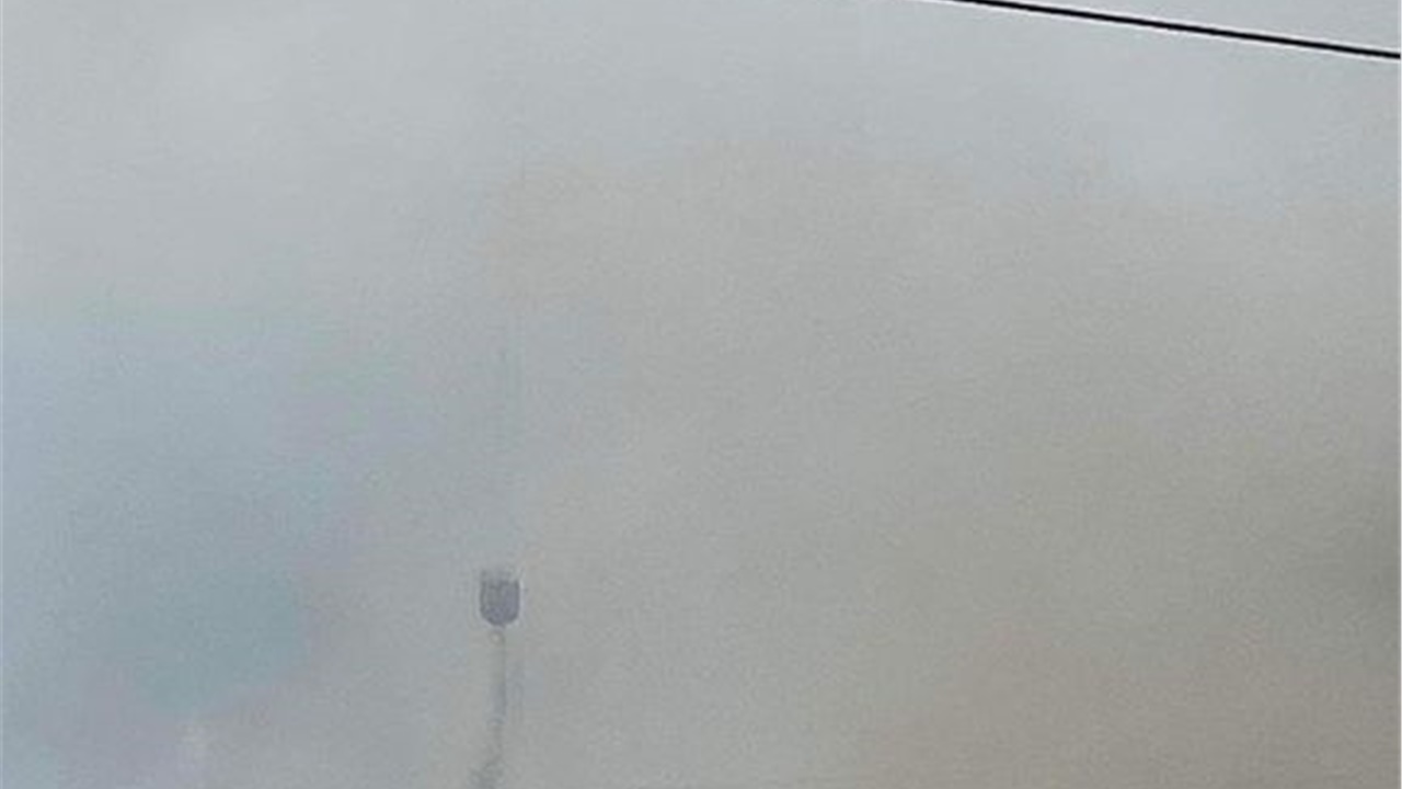 Φωτιά στο δάσος πάνω από το Πόρτο Κατσίκι Λευκάδα και πως φαίνεται...