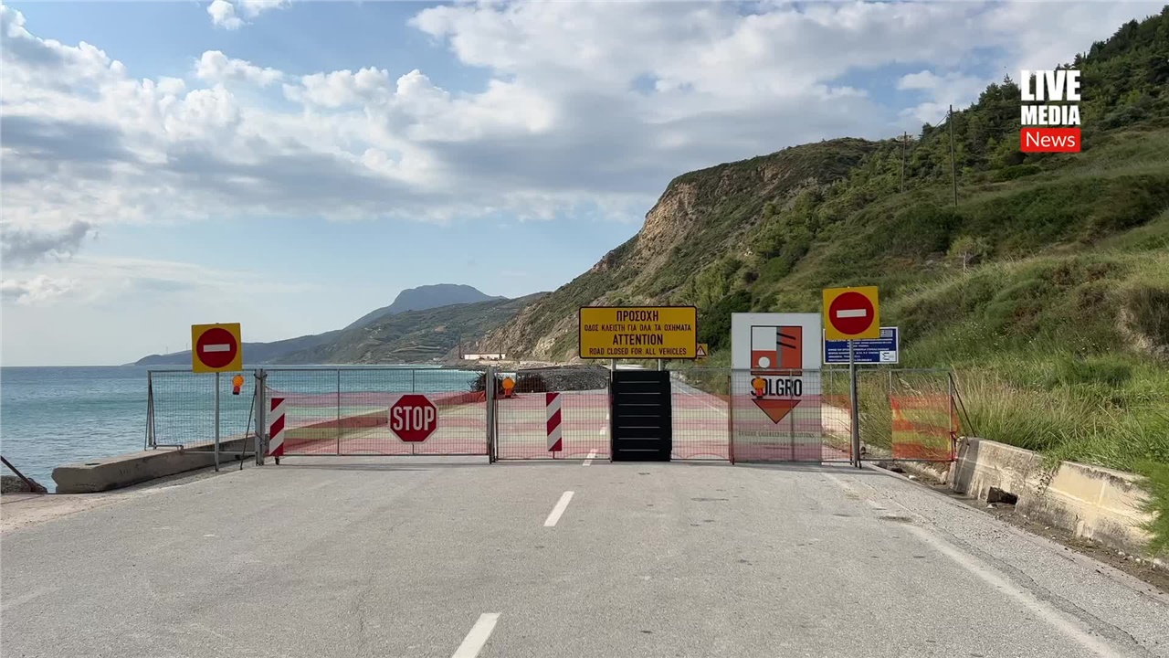 Αγανάκτηση από τουρίστες και ντόπιους  Απίστευτη ταλαιπωρία για...