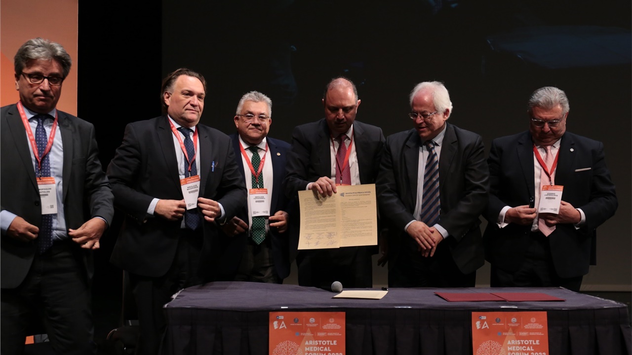 1ο Παγκόσμιο Πανομογενειακό Ιατρικό Συνέδριο: Οι στόχοι του «Αριστοτέλειου...