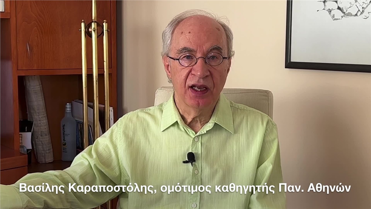 Γιατί αμφιταλαντευόμαστε στον έρωτα και νιώθουμε ανυπεράσπιστοι...