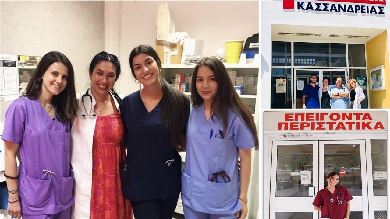 ΑΠΘ: Φοιτητές του Τμήματος Ιατρικής προσφέρουν εθελοντική υποστήριξη...