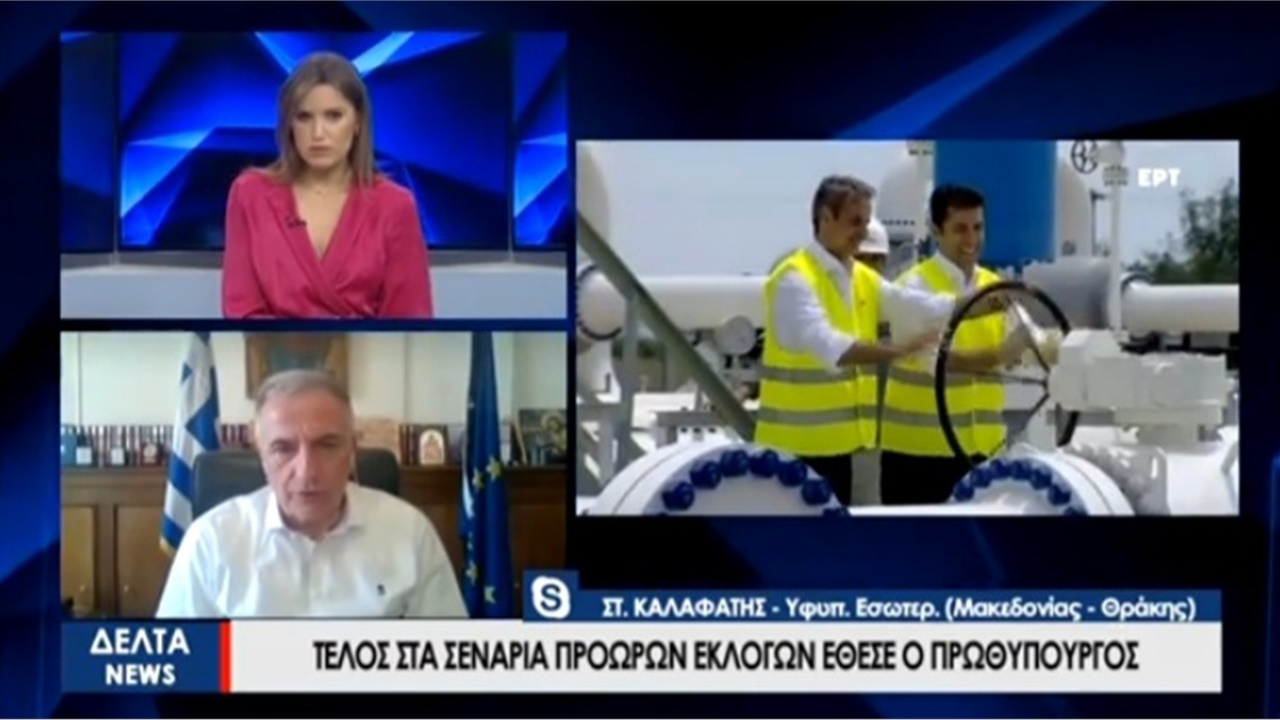 Στ. Καλαφάτης: Η Αλεξανδρούπολη μετεξελίσσεται σε αναπτυξιακό...