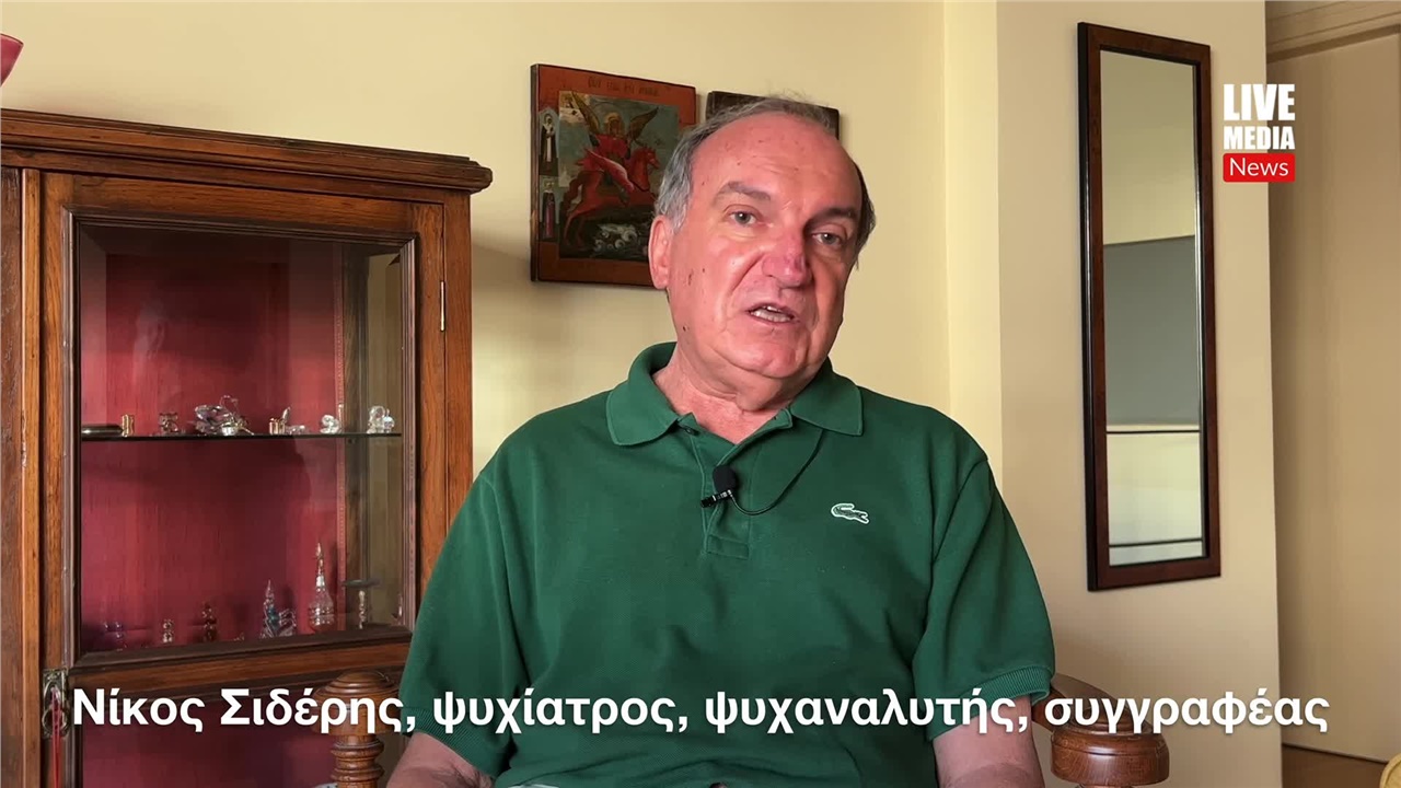 Μάτι, Εύβοια, Πεντέλη, στην Κόλαση της πυρκαγιάς   Ακραίο στρες,...