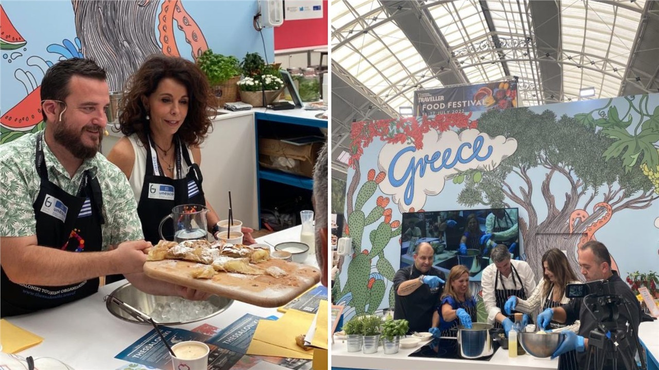 National Geographic Traveller Food Festival: Η ελληνική κουζίνα...