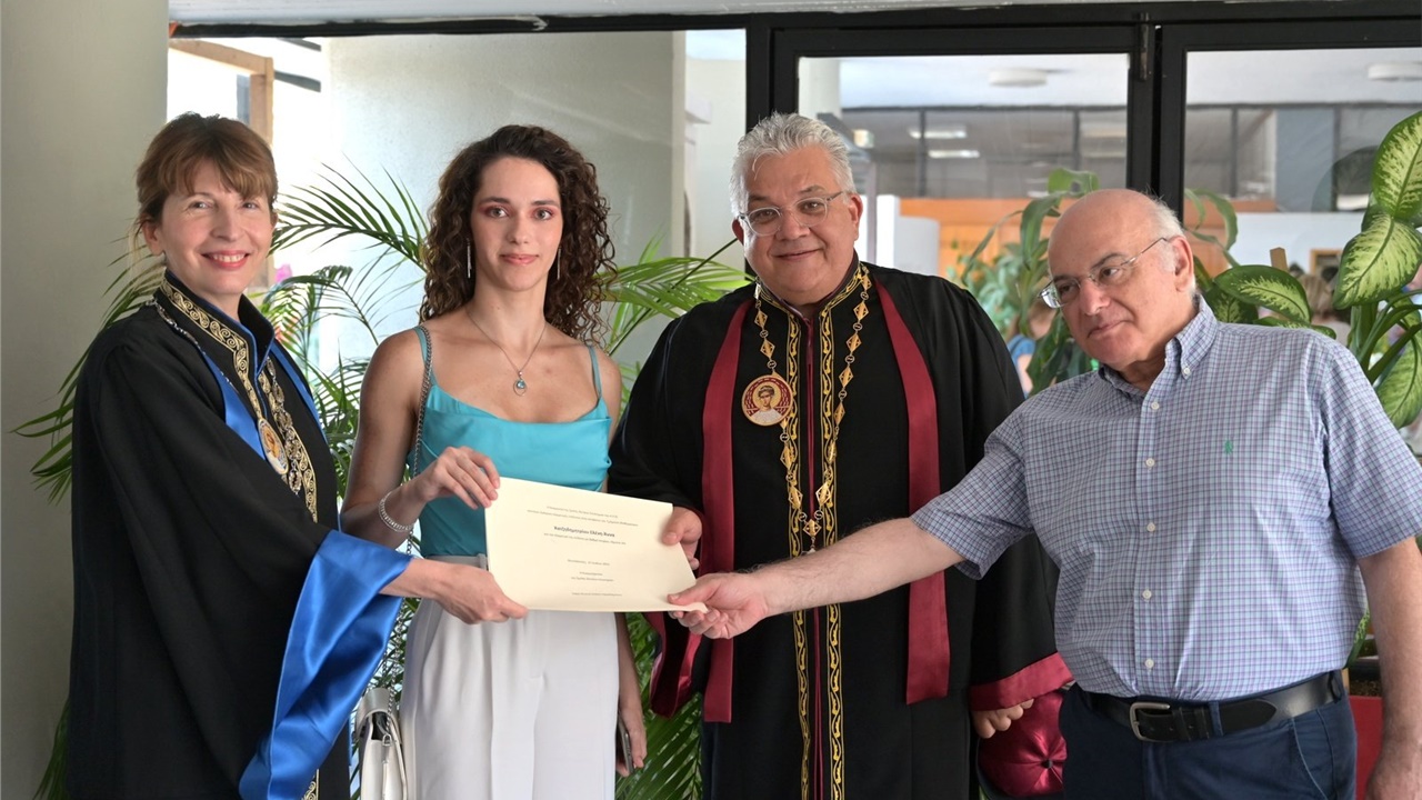 ΑΠΘ: Το πρώτο 10άρι στην Σχολή Θετικών Επιστημών σε όλα τα χρόνια...