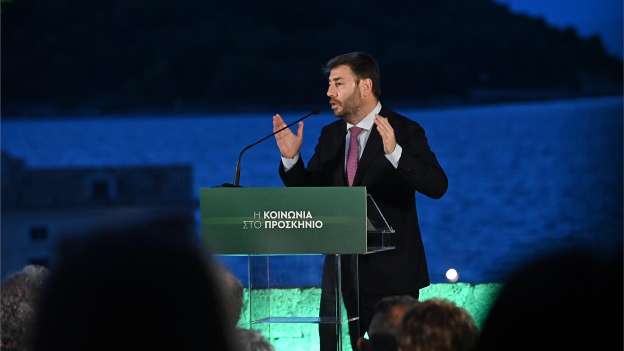 Μηνυτήρια αναφορά του Ν. Ανδρουλάκη στον Άρειο Πάγο για παρακολούθηση...