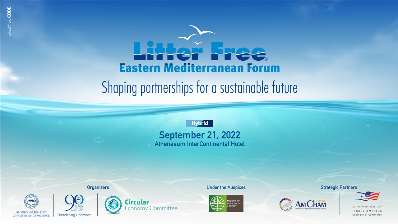 Litter Free Eastern Mediterranean Forum