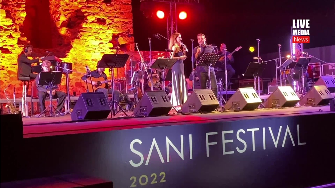 Τώρα στο λόφο της Σάνης.  Sani Festival: “Mediterranean Project:...