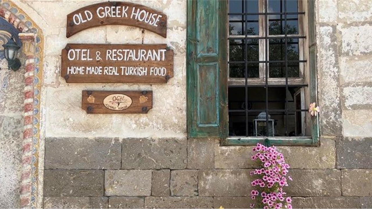 Μαρτυρίες  Σινασιτών για τον εκπατρισμό τους  Κωστής Ρίζος: Ήταν...