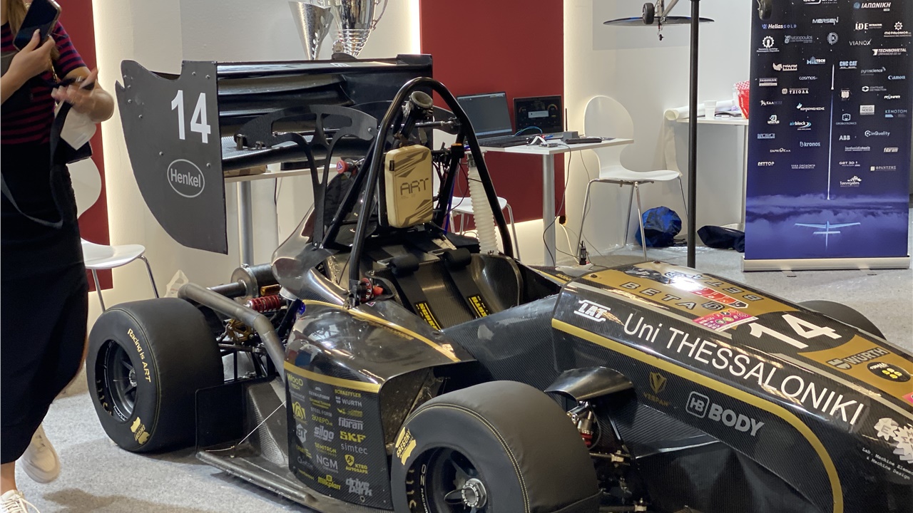 Σημαντικές διακρίσεις σε φοιτητικούς διαγωνισμούς το μονοθέσιο...