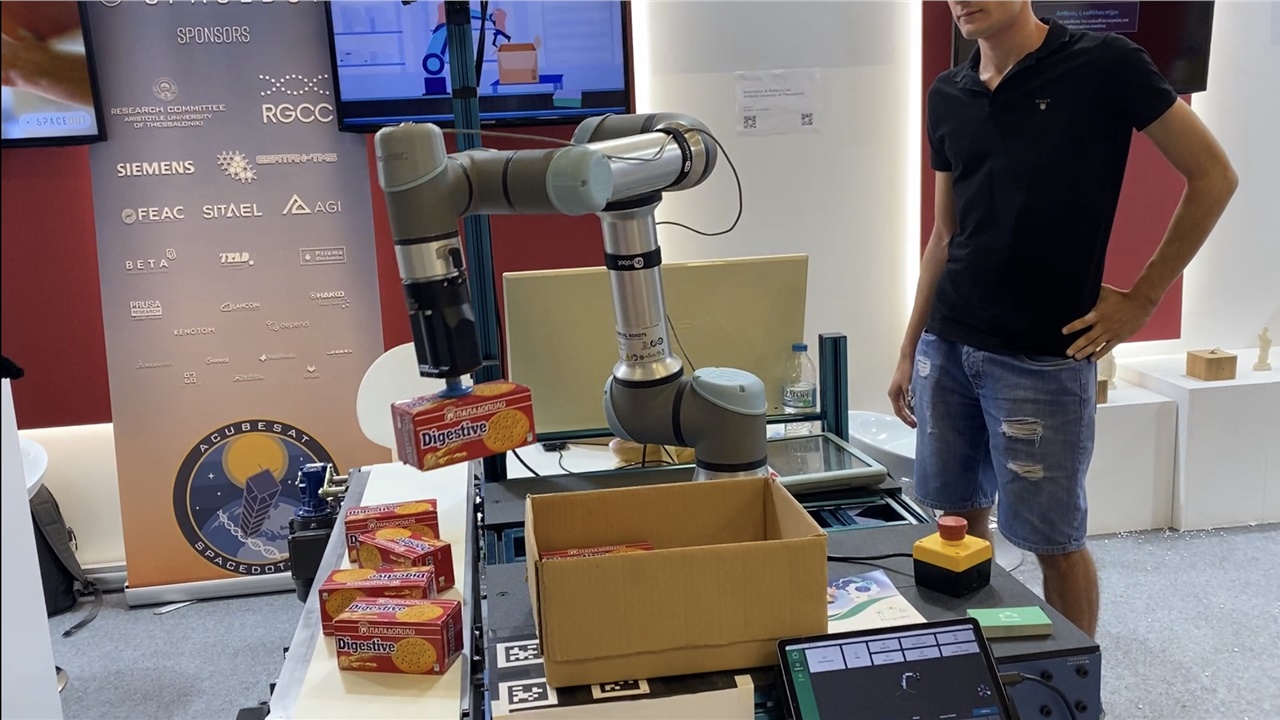 Prog HRC: Ρομπότ γα μικρές επιχειρήσεις