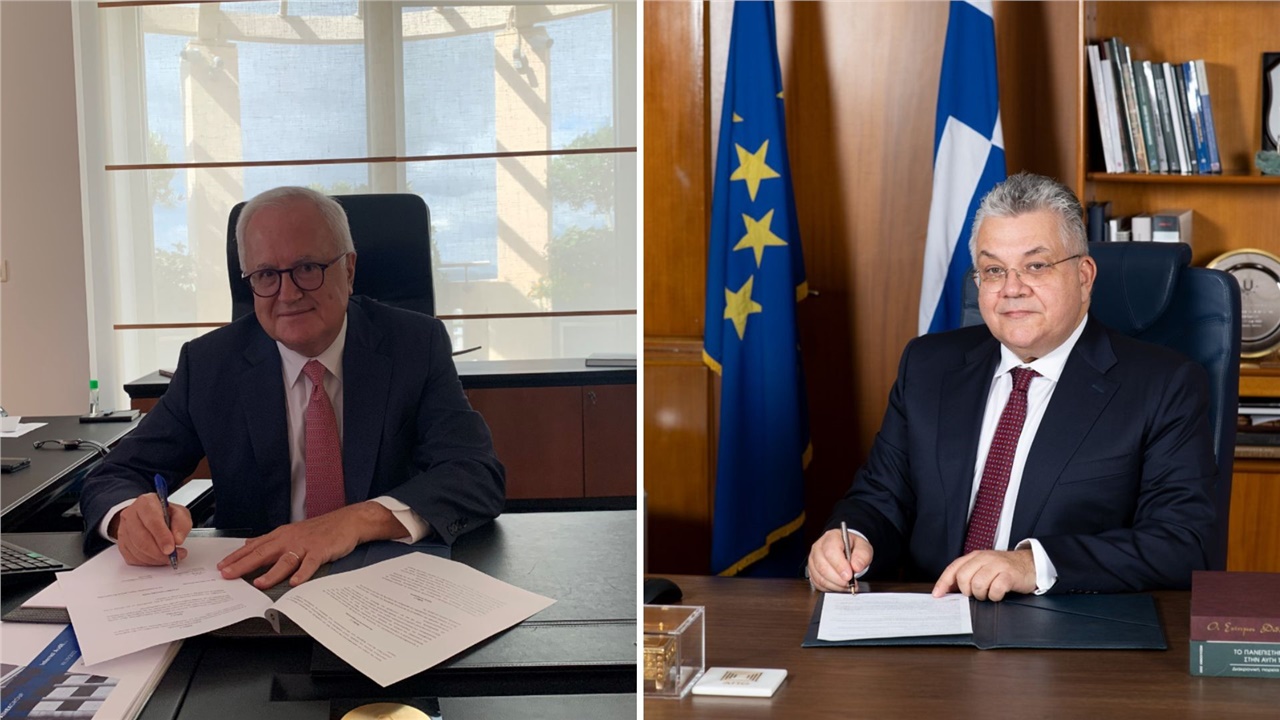 Μνημόνιο Συνεργασίας Αριστοτέλειου Πανεπιστημίου Θεσσαλονίκης...