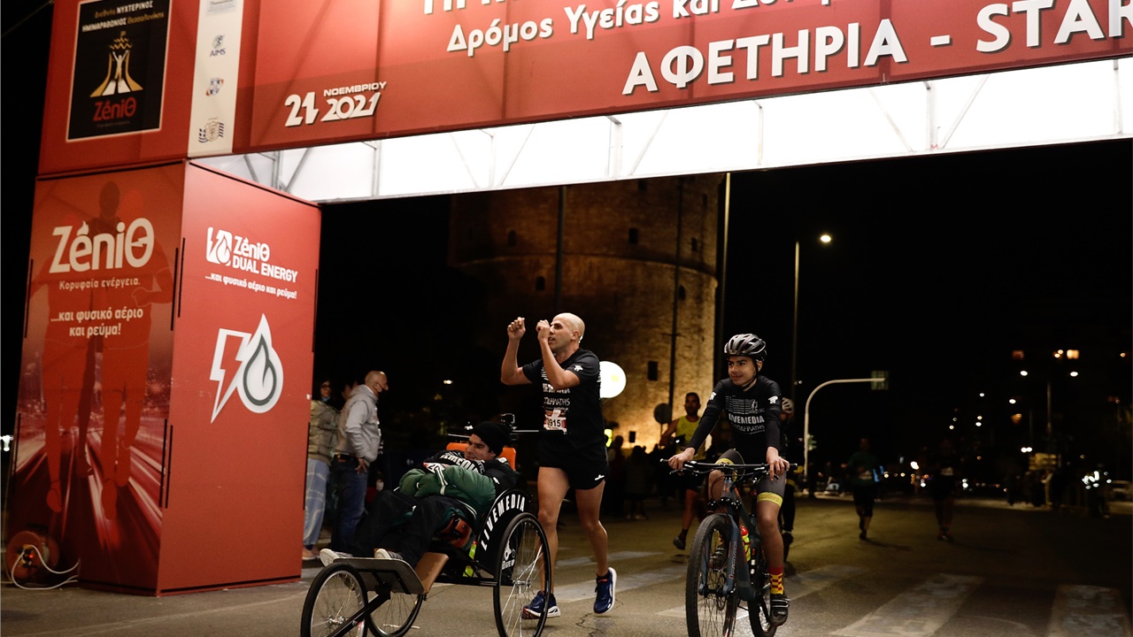 Ανοίγει το Κέντρο Εγγραφών του «Νυχτερινού» στη ΔΕΘ, όλα έτοιμα...