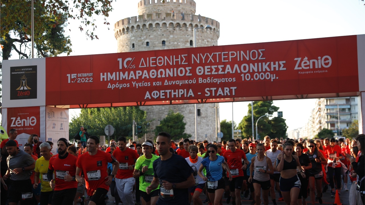 Μοναδικά συναισθήματα και σπουδαίες επιδόσεις στον επετειακό...