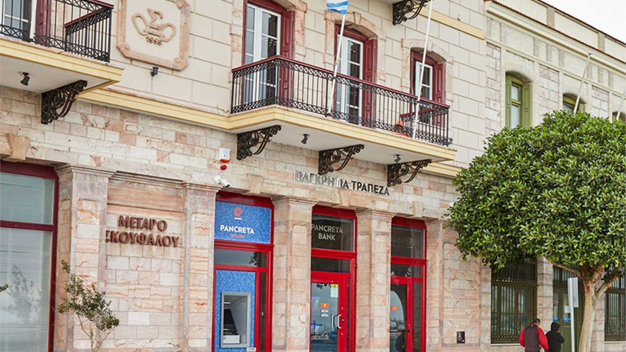 Νέο κατάστημα της Παγκρήτιας Τράπεζας στη Χίο