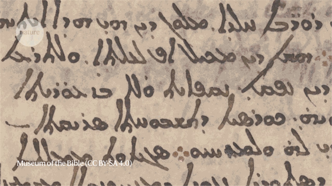 First known map of night sky found hidden in Medieval parch