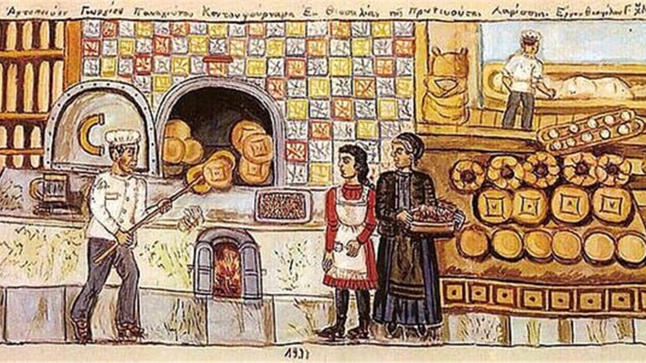 «Όλα είναι (υ)φάδια της κοιλιάς και το ψωμί στιμόνι»  Την Παγκόσμια...