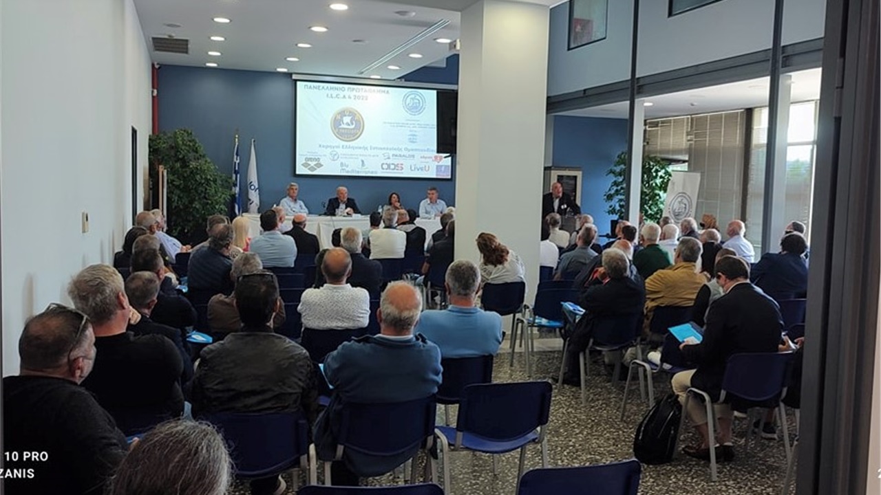 Ομόφωνα εγκρίθηκε στη γ. συνέλευση της ΕΙΟ το αγωνιστικό πρόγραμμα...