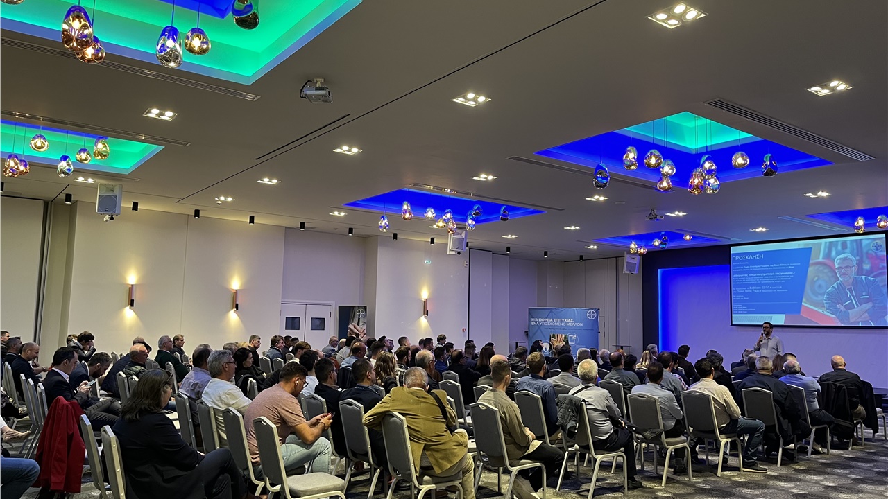 Τομέας Επιστήμης Γεωργίας της Bayer Ελλάς – Καινοτομία και Συνεργασία...