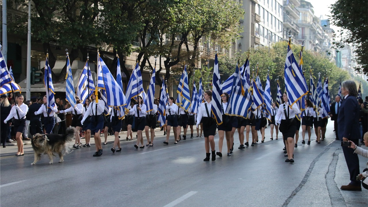 Θεσσαλονίκη: Ολοκληρώθηκε η μαθητική παρέλαση για την 28η Οκτωβρίου...