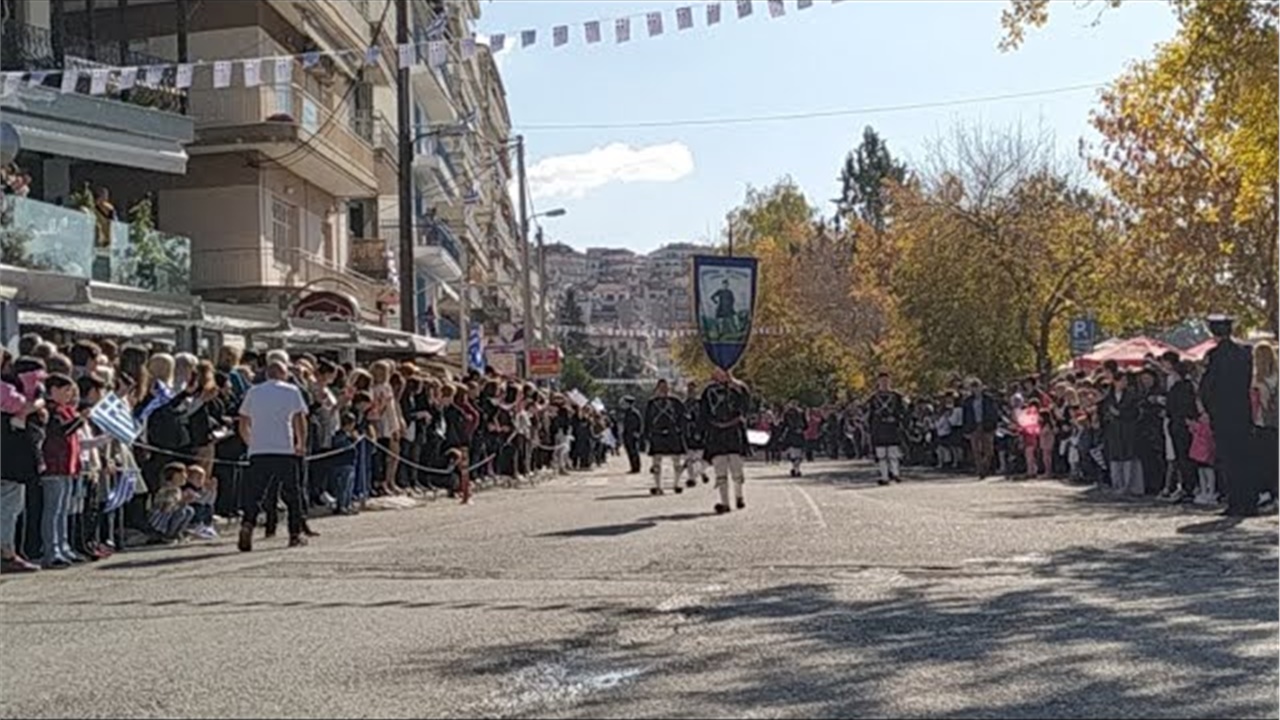 Παρέλαση Καστοριά | 28 Οκτωβρίου 2022