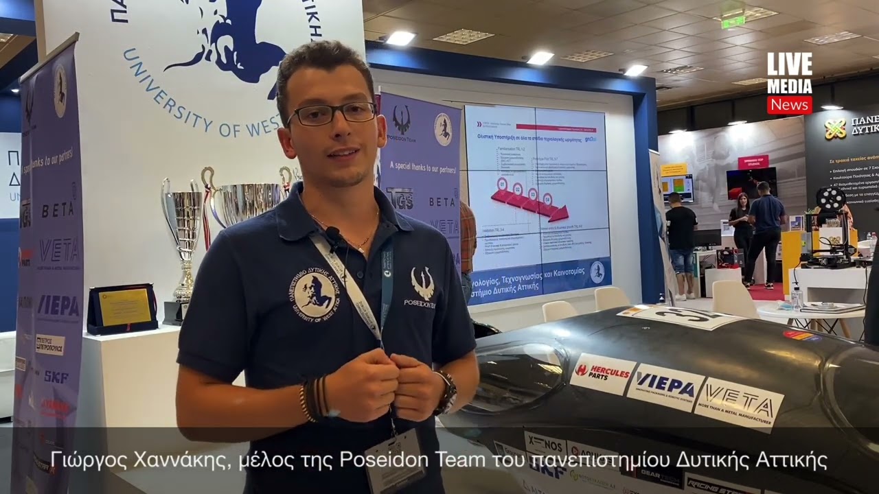 Το βραβευμένο μονοθέσιο όχημα “Οrca”  στη ΔΕΘ.  Από το πανεπιστήμιο Δυτικής Αττικής