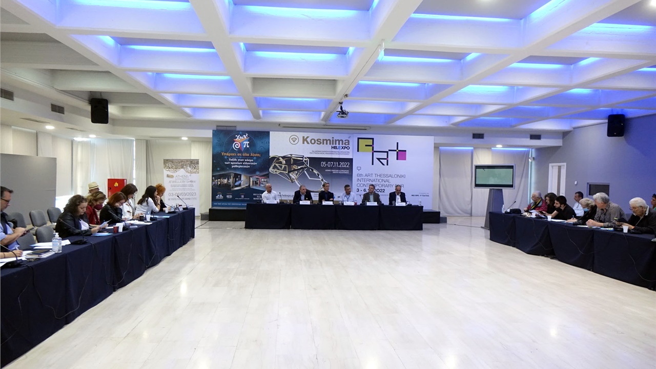 Έξι παράλληλες εκδηλώσεις το Σαββατοκύριακο  στο Διεθνές Εκθεσιακό...