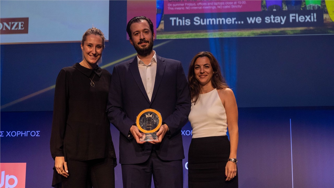 Βράβευση της PwC Ελλάδας για τη στρατηγική εργασιακής ευελιξίας...