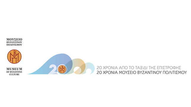 Periodical exhibition 