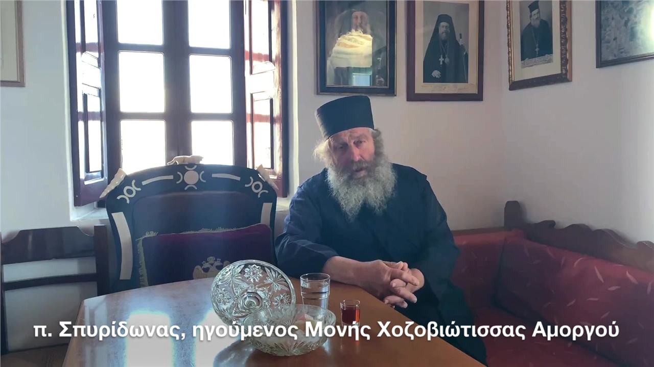 Της οικουμένης κλέος και ωράϊσμα  «Των νήσων του Αιγαίου Συ προΐστασαι...