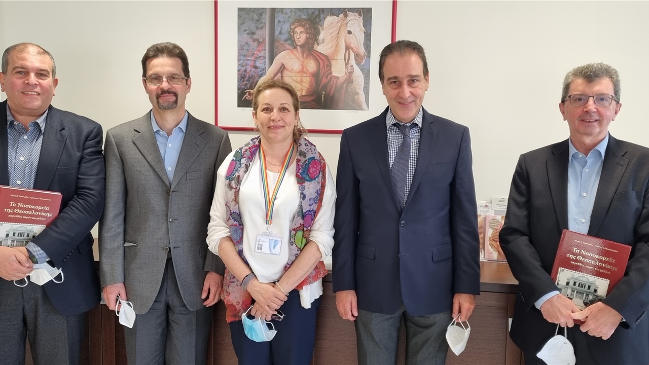 Παγκόσμιο τμήμα της Pfizer στη Θεσσαλονίκη για την ασφάλεια των...