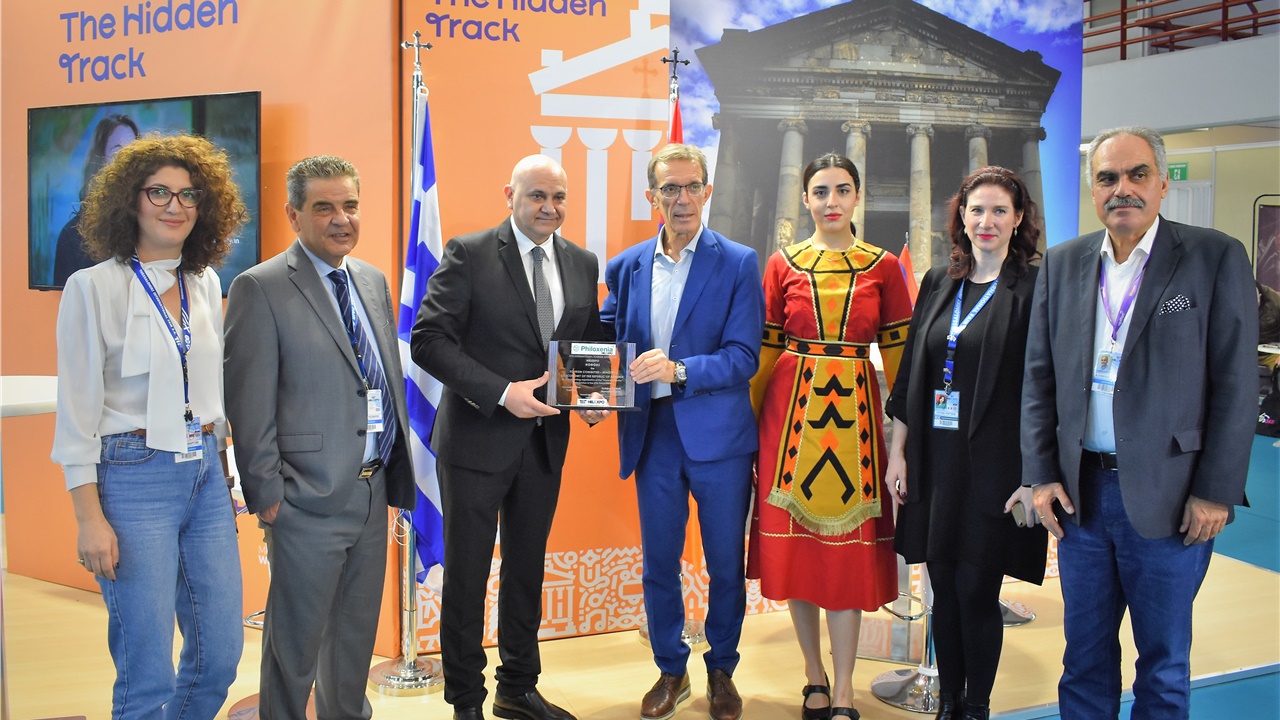 Η Αρμενία Τιμώμενη Χώρα στη Philoxenia