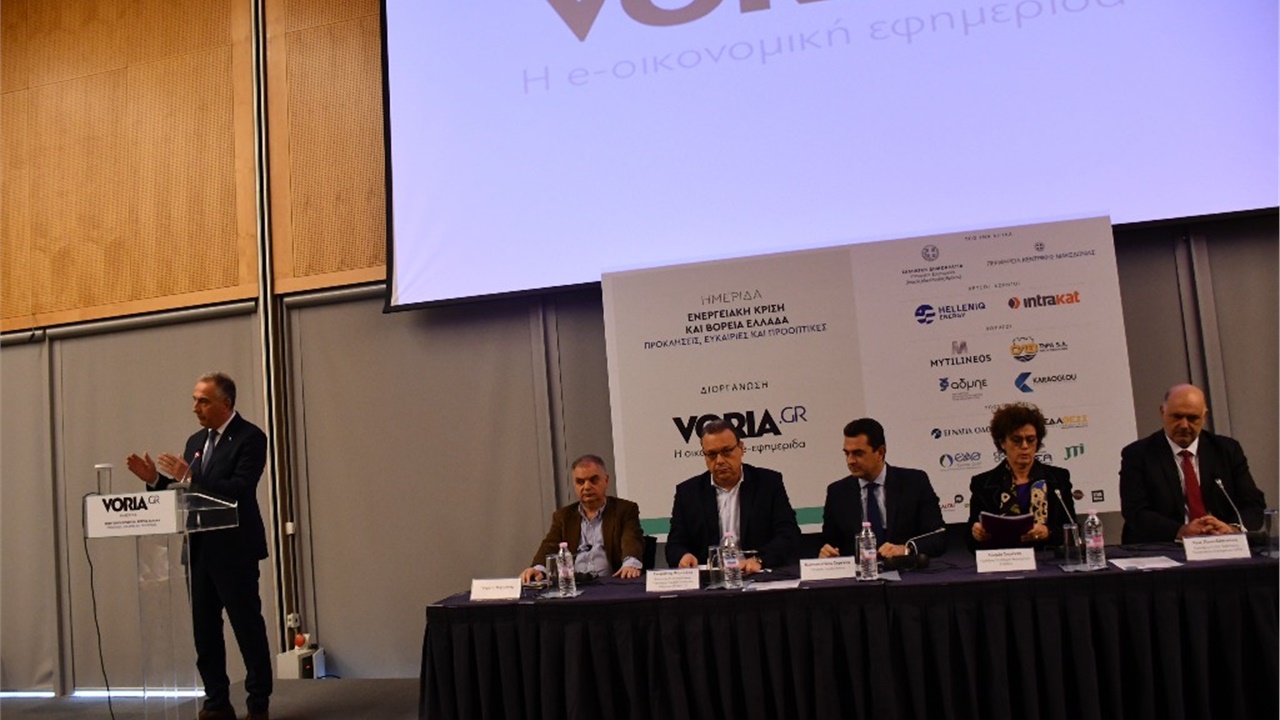 Χαιρετισμός του Σταύρου Καλαφάτη στην Ημερίδα της Voria.gr με...