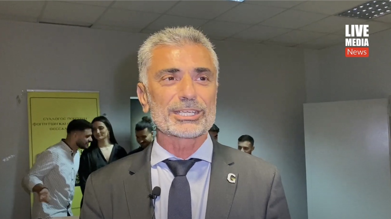 «Ξέρουμε να γλεντάμε, να αγωνιζόμαστε και να διεκδικούμε» είναι...