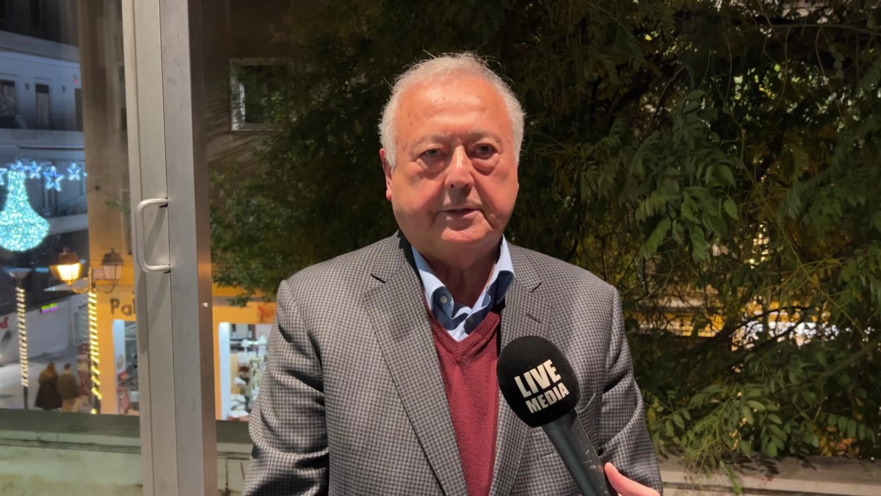 Η Παμποντιακή Ομοσπονδία Ελλάδος, η Αρμενική Εθνική Επιτροπή...