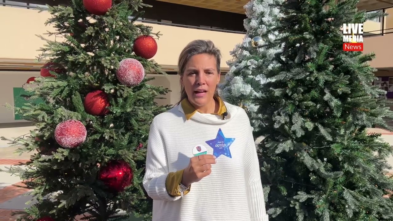 «Όταν προσφέρεις, αντλείς περισσότερα από όσα δίνεις». Μιλά η Σάντρα Ζαφειρακοπούλου, Make-A-Wish