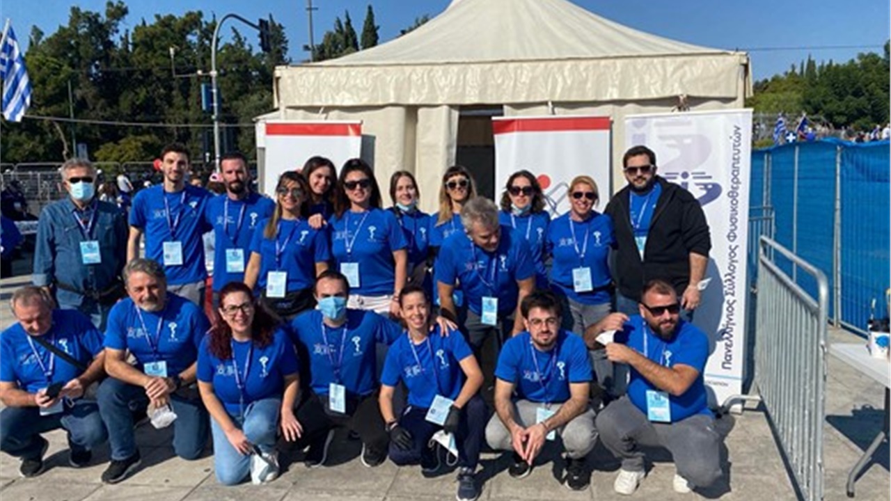 Μαραθώνιος Αθήνας και Τραυματισμοί - Οι εμπειρίες των φυσικοθεραπευτών