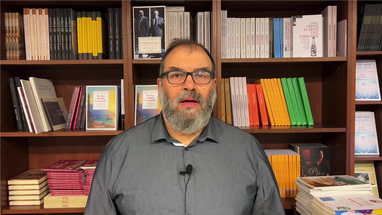 Πριν γίνουν πρόσφυγες τα παραμύθια   Ογδόντα μία ιστορίες του...