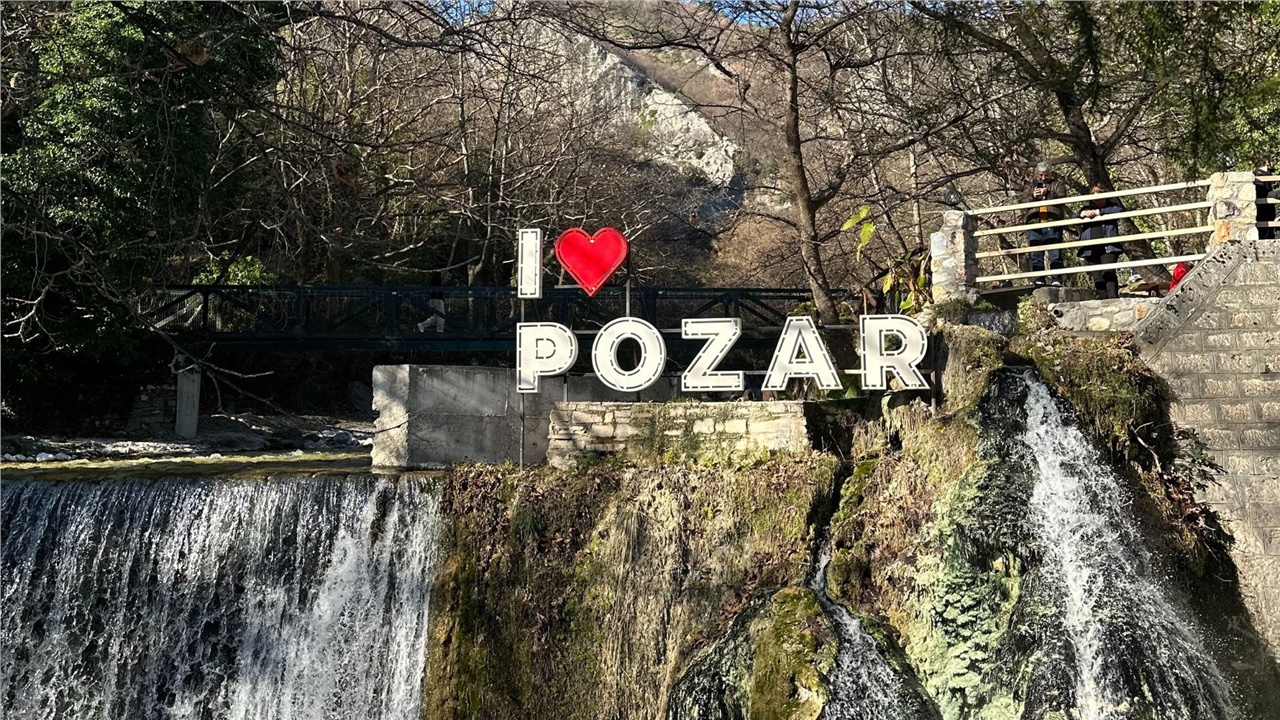 Εξόρμηση στα Λουτρά Πόζαρ στο Λουτράκι Αριδαίας