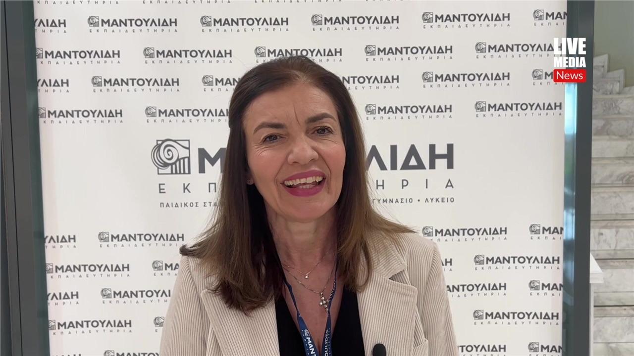 Άσπα Χασιώτη: Οι μαθητές ξέρουν ότι η χαρά είναι αυτή που ενεργοποιεί,...