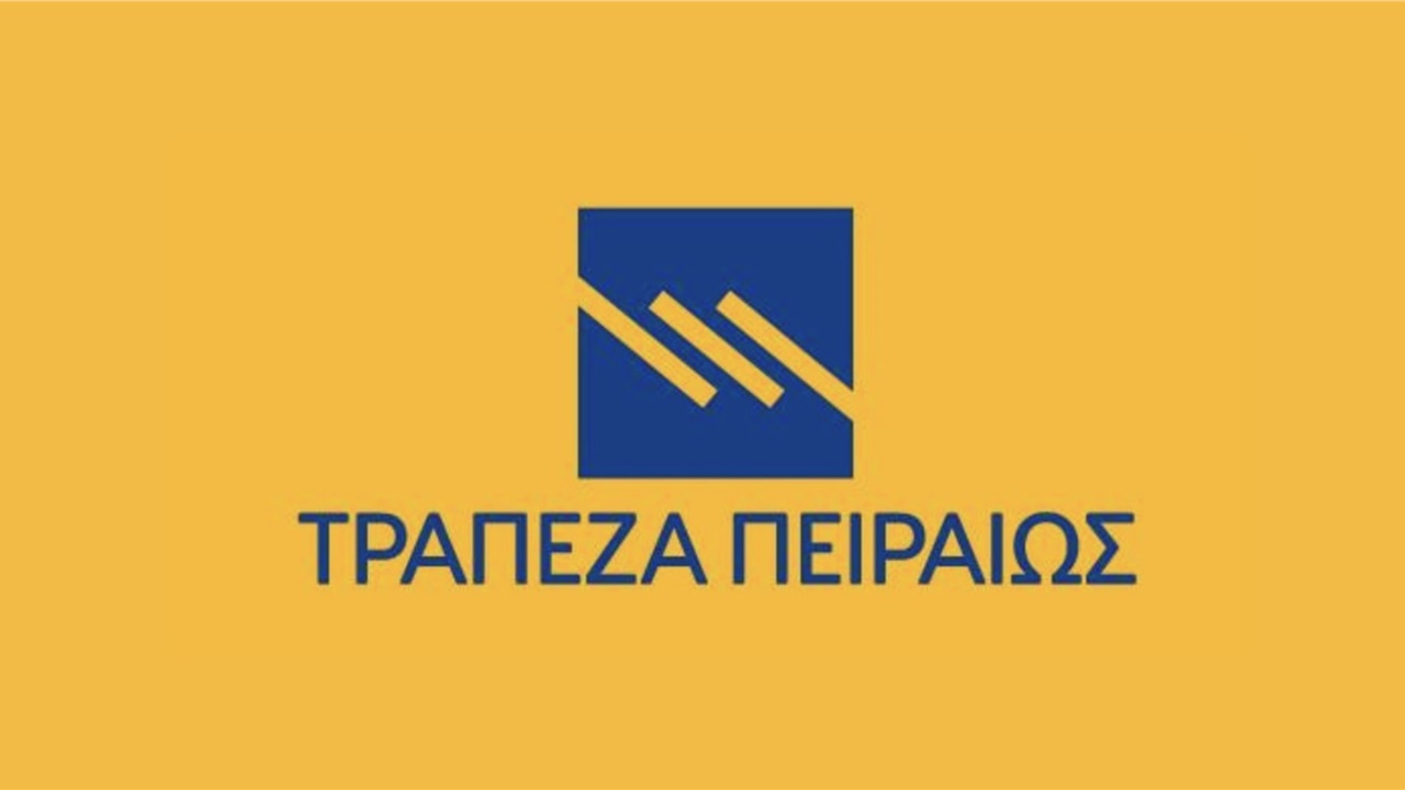 Η Τράπεζα Πειραιώς αυξάνει τις χρηματοδοτήσεις της με κριτήρια...