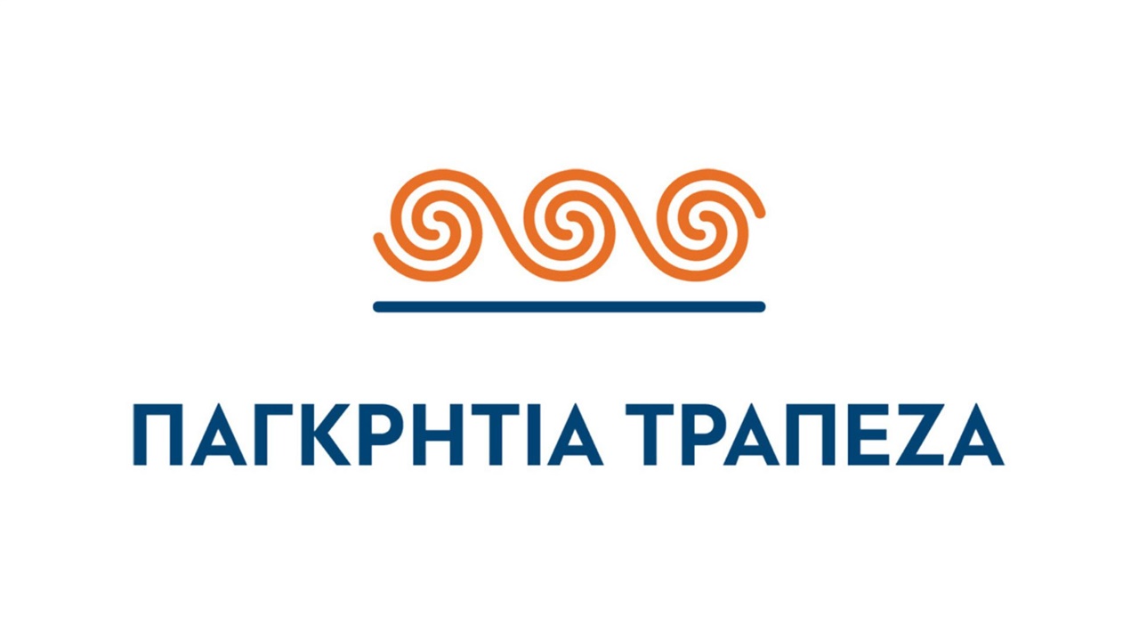 Παγκρήτια Τράπεζα: Συμφωνία συγχώνευσης με τη Συνεταιριστική...