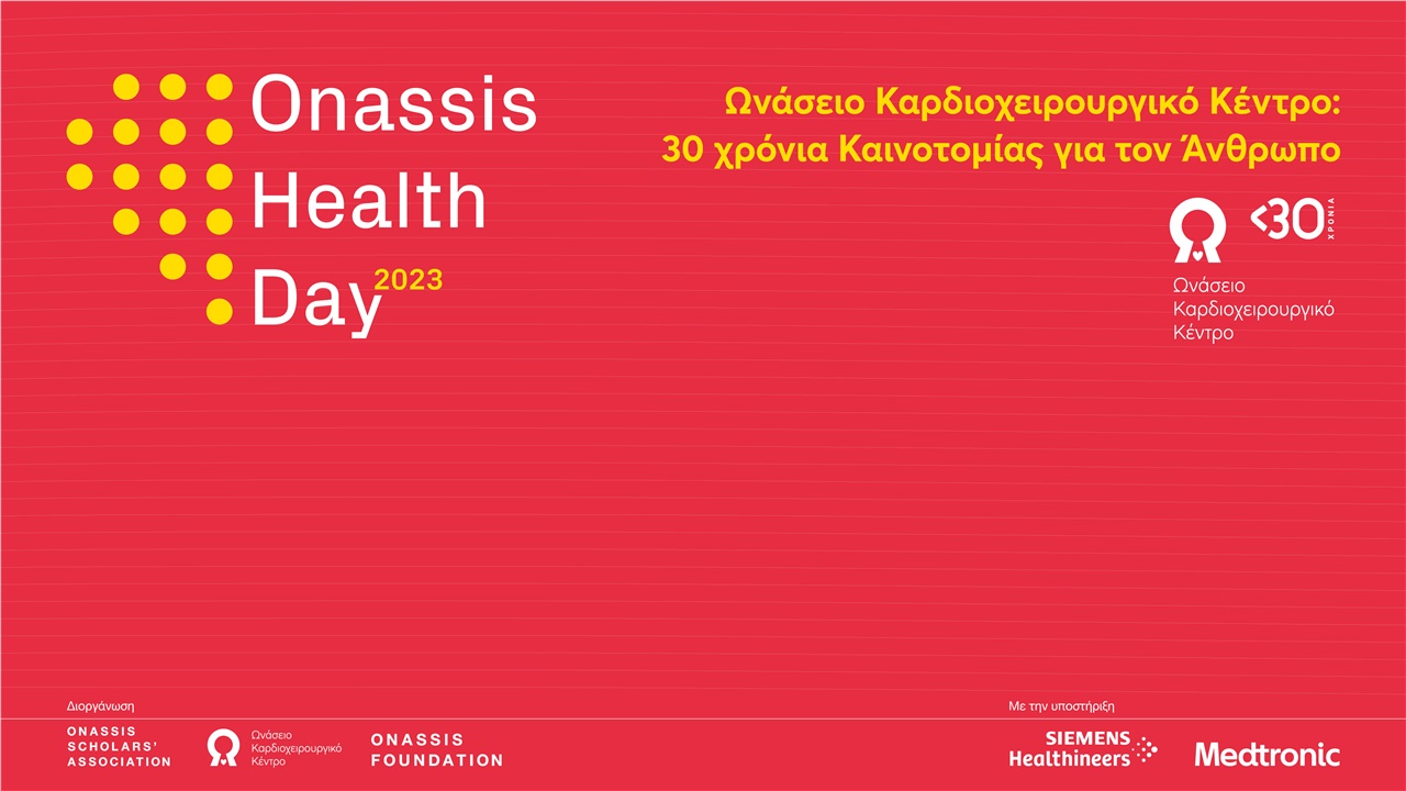 Onassis Health Day 2023