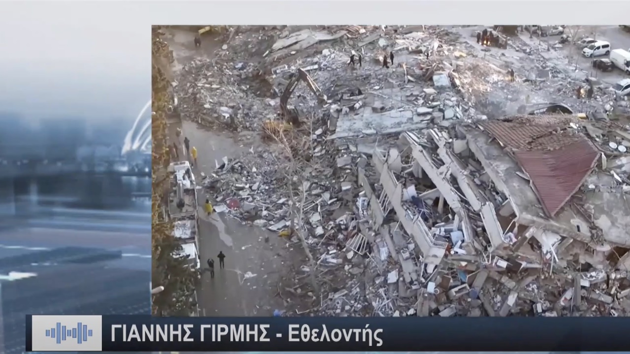 Συγκλονιστική μαρτυρία Έλληνα της Κωνσταντινούπολης (Βίντεο)