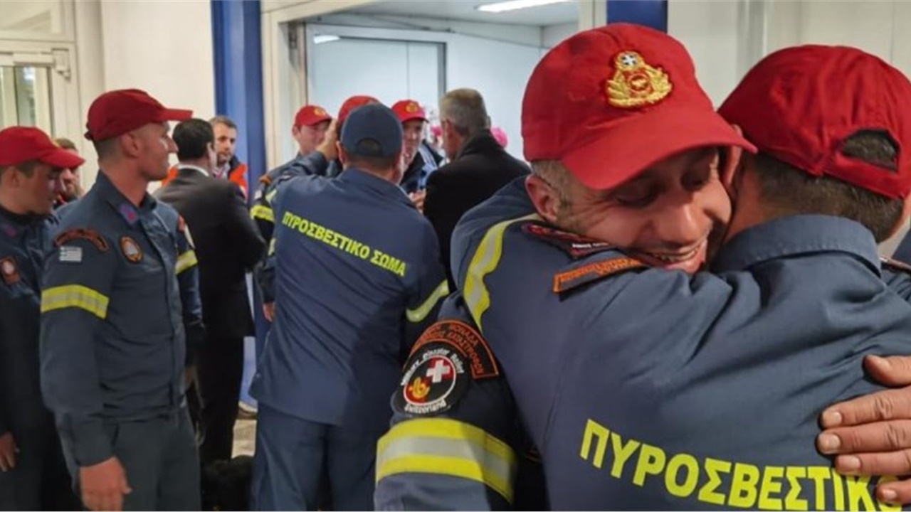 Επέστρεψε η Ελληνική Αποστολή Έρευνας και Διάσωσης από την Τουρκία