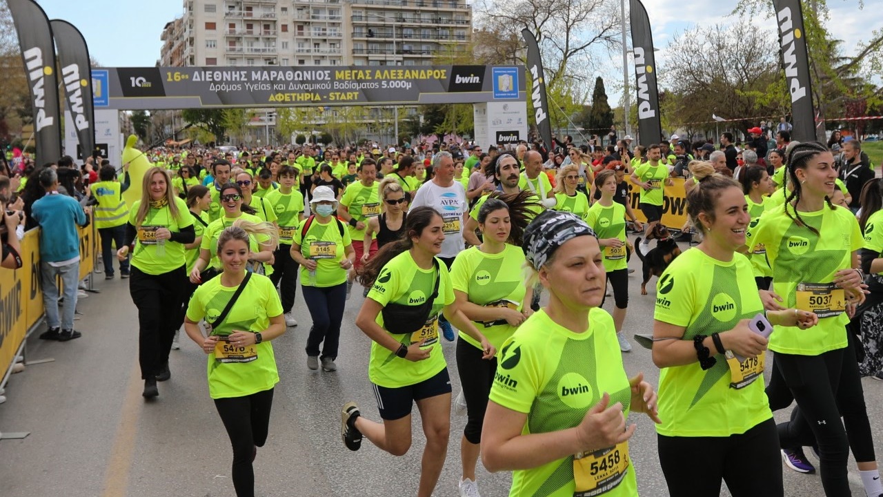 Με νέο ρεκόρ δρομικών ομάδων αναμένεται ο 17ος Διεθνής Μαραθώνιος...