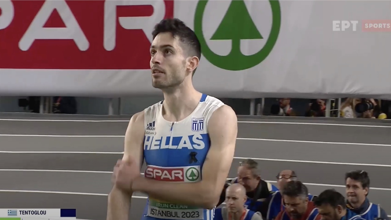 Με πένθος στο στήθος οι Έλληνες αθλητές στο Ευρωπαϊκό Πρωτάθλημα...