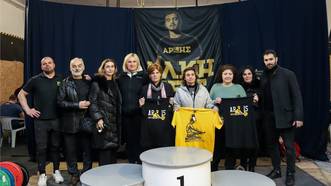 «Αλκη ζεις» ήταν το σύνθημα ημερίδας του Άρη και της ΕΟΑΒ για...