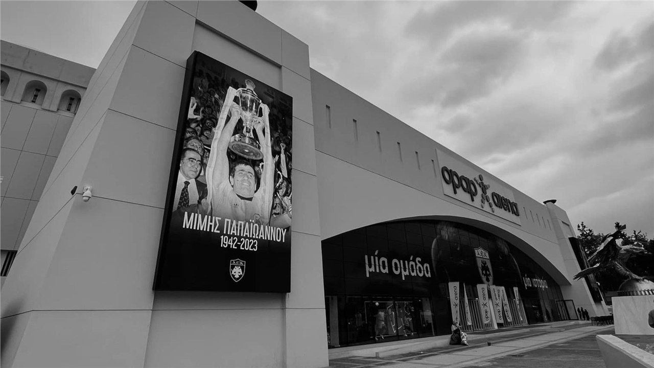 Το τελευταίο αντίο στο Μίμη Παπαϊωάννου